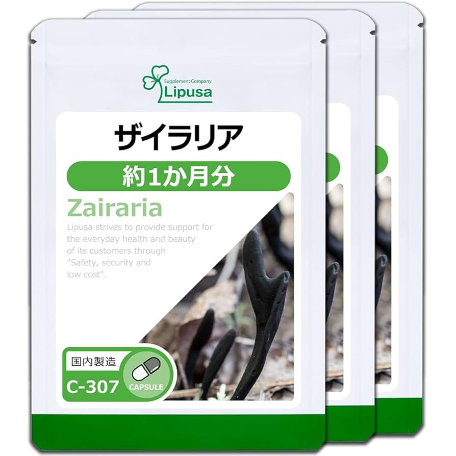 rina 天生酵素6個ローヤルゼリー1箱＋134包満天星３個ジンカンカ３個 516aBwgDKQL._UF350,350_QL50_.jpg